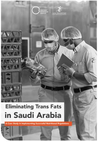 Eliminating Trans Fats In Saudi Arabia