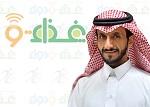 تسعير الأدوية في المملكة