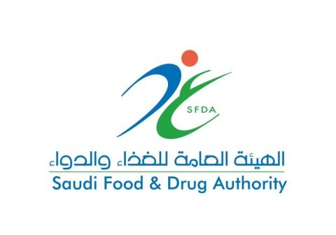 sfda