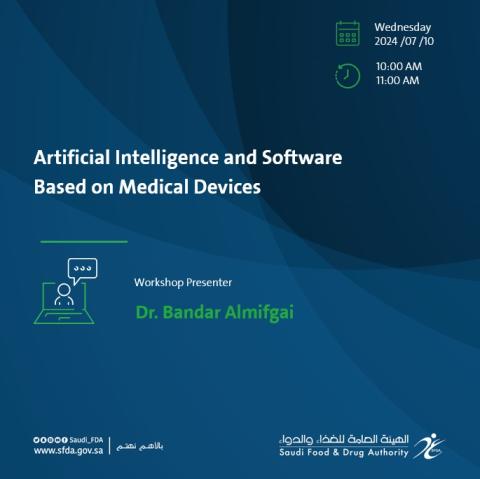 Artificial Intelligence and Software Based on Medical Devices